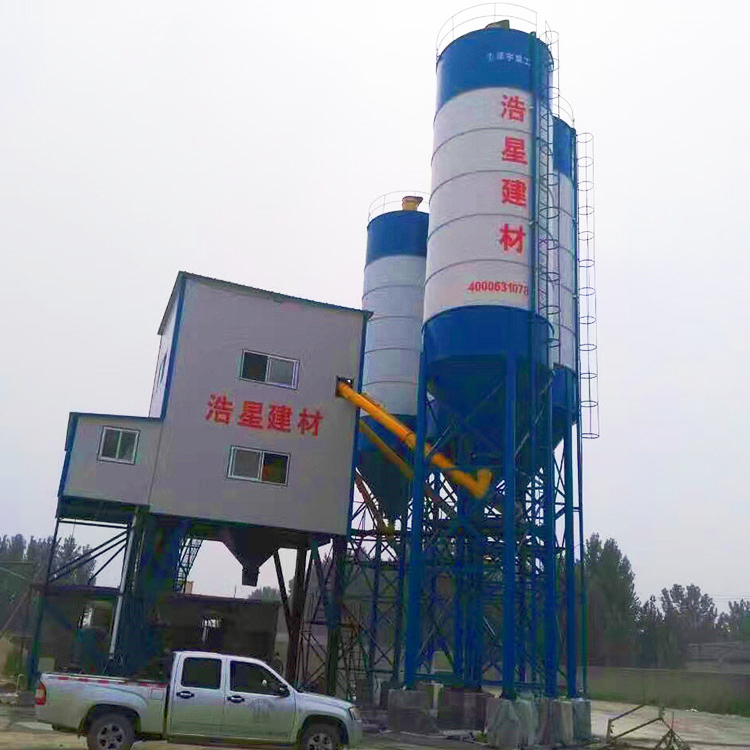 New HZS60 portable concrete batching plant price