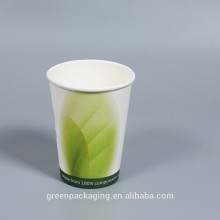 PLA paper cups single wall 4oz