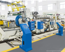 Paper Cup Coating Laminating Machine