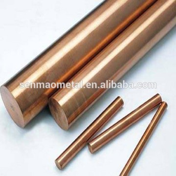 high elongation round purity copper bar in china