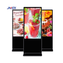 kiosk skrin sentuh pengiklanan papan tanda digital