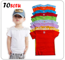 KT01 children high combed blank t shirt plain white T-shirt                        
                                                Quality Choice