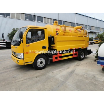 الصين شاحنة تنظيف المجاري 5000l شاحنة شفط مياه المجاري المصنعين
