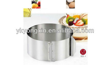 extendable cake ring, kitchenware, tableware, utensil, gadget