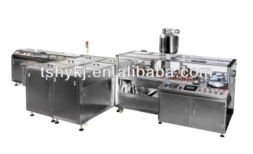 Suppository production machine