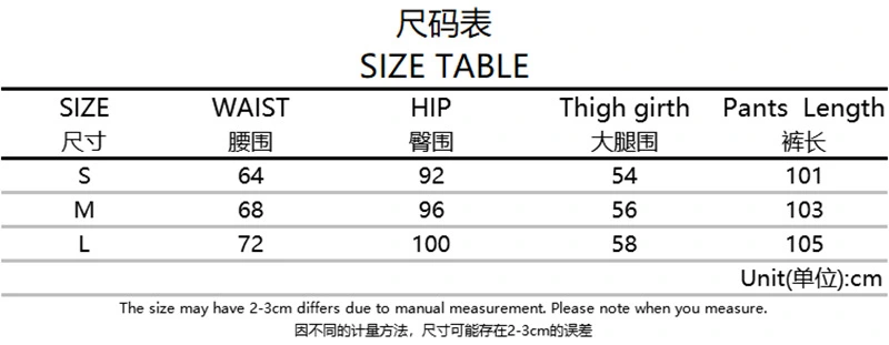 New Arrivals High Waist Elastic Girls' Spring Pants & Trousers Women