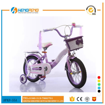 12 size girl kids bikes with plastic basket