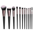 2021 Nuevo 11pcs Professional Classic Black Makeup Brush Set Private Logo