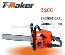62cc chainsaw mill with ce certification