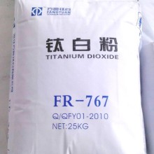 FR-767 Dioxyde de titane à usage général de qualité rutile