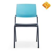 Ergonomic Plastic Folding Office Chair