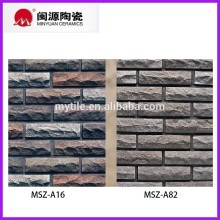 Exterior Split Rocks Wall Tile Price