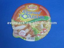 easy peelable aluminum foil lids for cup noodle