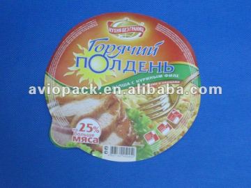 easy peelable aluminum foil lids for cup noodle