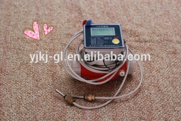 Good qualified Household Mechanical Heat Meters