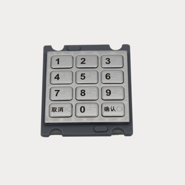 SNK055A Metal numeric keypad with braille