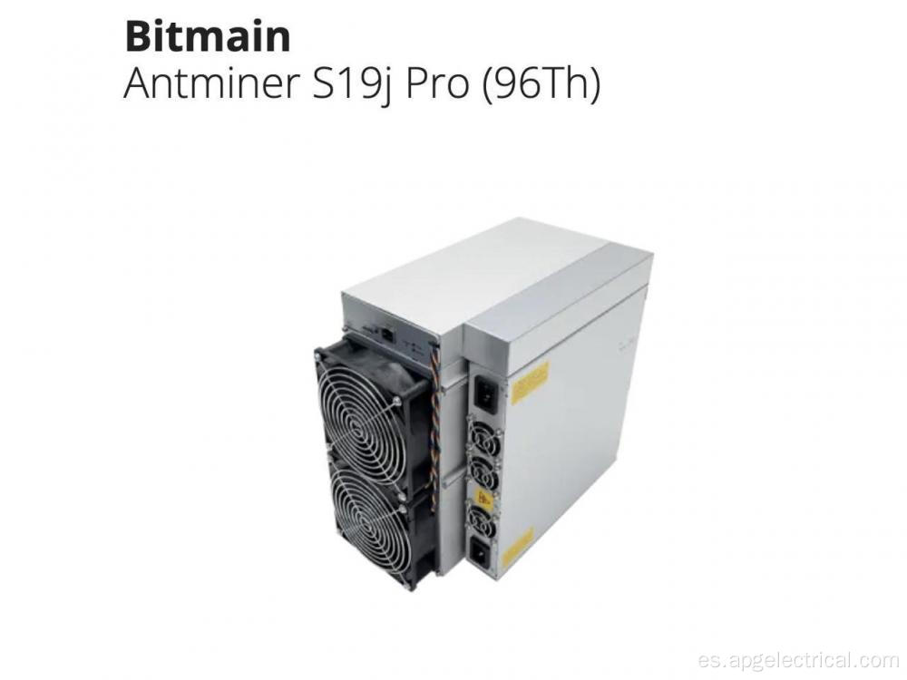 Máquina minera ASIC Bitmain Antminer BTC