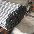Aisi 1045 Carbon Steel Bar