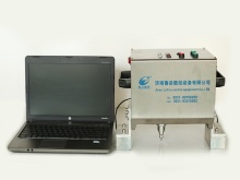 Dot Peen Marking Machine HS Code