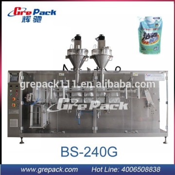 preformed pouch cocoa powder packing machine