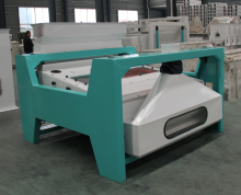 paddy seed cleaner cleaning machine of rice mill