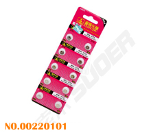 30h nimh button cell