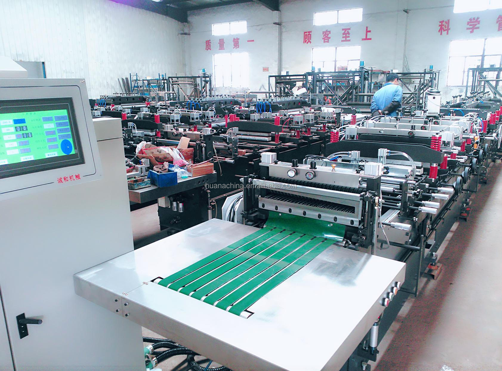 Automatic Multi-function plastic Laminated Three Sides sealing zipper pouch ziplock doypack Self stand up bag making machine