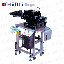 New Smart Air Feed Machine