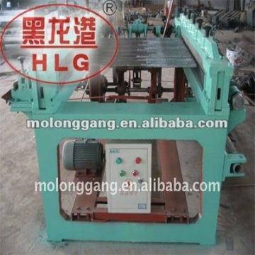 Numeric Control welded Mesh Panel Machine(MLG equipment)
