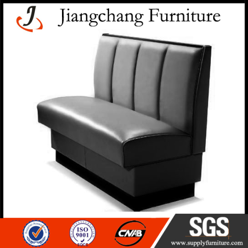 PU Leather Modern Leather Sofa JC-J29