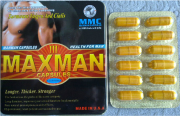 MAXMAN III 12 Gold Sex Capsules To Make Man Be More Longer Thicker Stronger