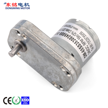 small dc geared motors