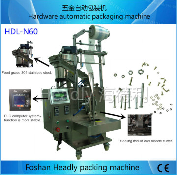 Weighing Automatic tablet strip packing machine