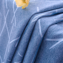 High-Quality Custom Jacquard Curtain Cloth: Premium Fabric Roll Textiles