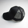 Mężczyzn czarny drukuj Trucker Cap