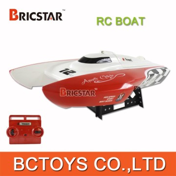 2015 New 40Mhz 3CH brushless rc boat, rc bait boat for fishing with light.
