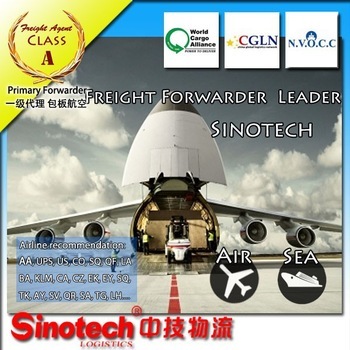 Air Freight to Addis Ababa Ethiopia from China