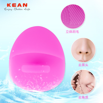 Kean Wholesale new items silicone Facial Cleansing Brushes