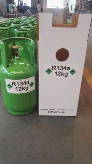 12 Liters CE Refrigerant Gas R134a Cylinder