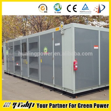 gas power generator sets