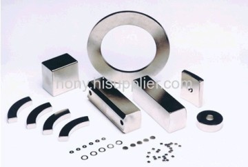Permanent Sintered Ndfeb Ring Magnet 