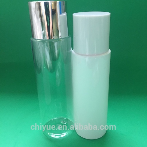 biodegradable cosmetic shiny white bottles 80ml cosmetic packaging