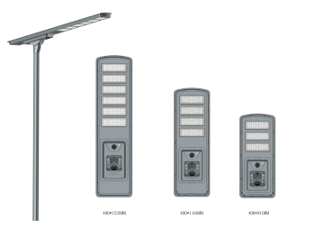 All In One Solar Light
