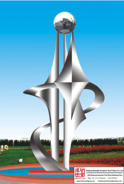 Stainless Steel School Sculpture
