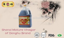 Organic Brewed Grain Vinegar