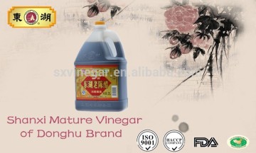 Organic Brewed Grain Vinegar