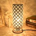 LEDER White Gold Side Table Lamps