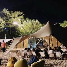 Three Peaks Super Tops Star Tent Camping Sun Canopy Awning