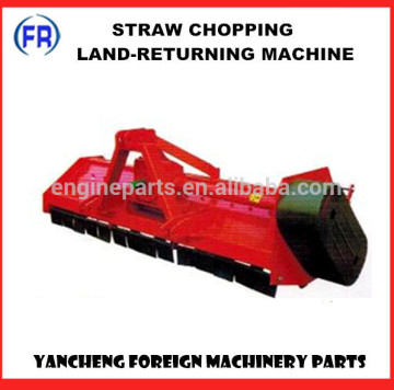 agriculture machine