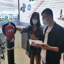 Laser Tracker Inventor API